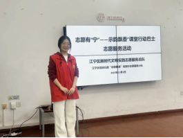 mmexport1762168283125